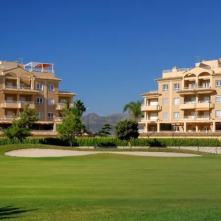 Orquidia By On Travel Appartement *